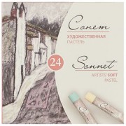 Пастель сухая «Сонет», 24 цвета