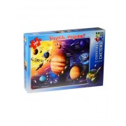 Карта-пазл. Солнечная система. 260 дет. 33*47см