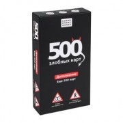 Настольная игра '500 злобных карт. Дополнение: Черное'