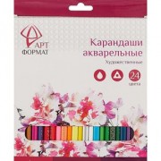 Акварельные карандаши «Арт Формат», 24 цвета