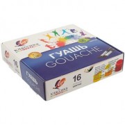 Краски гуашевые «Классика», 16 цветов, 20 мл