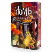 Настольная игра 'Номы'