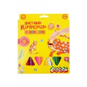 Карандаши цветные 24цв супер МЯГКИЙ грифель, утолщённые, к/к, Каляка-Маляка