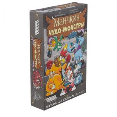 Hobby World Настольная игра, Манчкин. Чудо-монстры Hobby World Настольная игра, Манчкин. Чудо-монстры