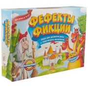 Настольная игра doJoy,Фефекты фикции DJ-BG08/DJ-BG10