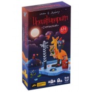Настольная игра 'Имаджинариум. Сумчатый'