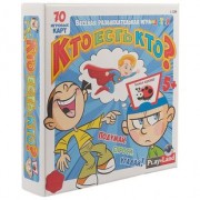Настольная игра, Кто есть кто? Для детей