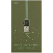 Дата-кабель Часы (2,4А) (1000мм) (Айфон) (12-17510-113i)