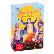 Настольная игра 'Имаджинариум. Дополнение: Прайм-тайм'
