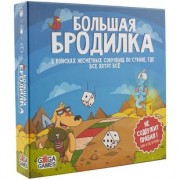 Настольная игра GaGa Games 'Большая Бродилка'