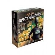 Настольная игра 'Место преступления'