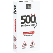 Настольная игра '500 Злобных карт. Дополнение: Белое'