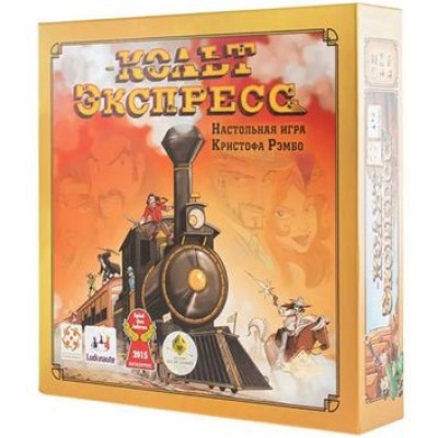 Настольная игра 'Кольт Экспресс' Настольная игра 'Кольт Экспресс'