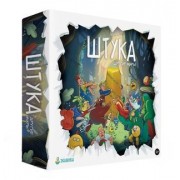 Настольная игра Штука Другие миры (21286)