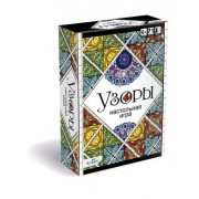 Настольная игра 'Узоры'