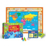 Настольная игра 'Мегафлагомания. Все страны мира'