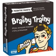 Игра-головоломка Brainy Trainy 'Развитие памяти'