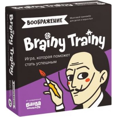 Игра-головоломка Brainy Trainy 'Воображение' Игра-головоломка Brainy Trainy 'Воображение'