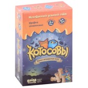 Настольная игра Банда умников 'Котосовы'