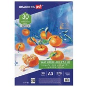 Бумага для акварели А3, 30л., мелкое зерно, 270 г/м2, BRAUBERG ART CLASSIC, Мандарины, 114402