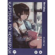 Картина по номерам 'Аниме девушка с книгой'