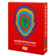 Настольная игра 'Информатор. Викторина со скрытыми ролями', NINJA FISH