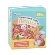 Магнитная игра 'Пицца'