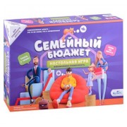 Настольная игра 'Семейный бюджет'