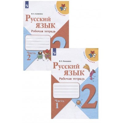 леонид никифоров: промышленная экология. учебное пособие леонид никифоров: промышленная экология. учебное пособие