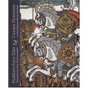Сказки Пушкина с иллюстрациями Ивана Билибина: издание на двух языках