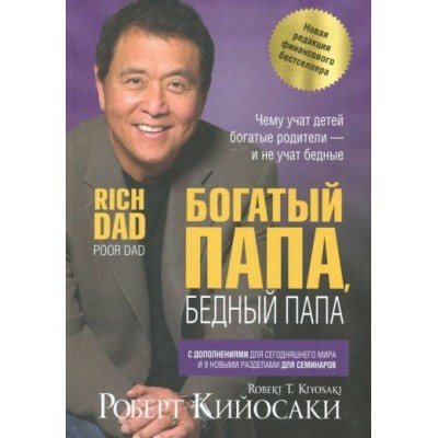 филипп алексеев: все правила русского языка в схемах и таблицах филипп алексеев: все правила русского языка в схемах и таблицах