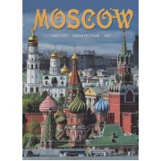 Moscow / Москва. Альбом на английском языке