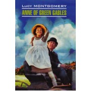 Anne of Green Gables