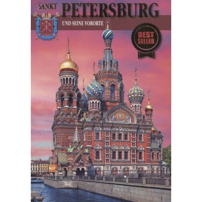 Sankt-Petersburg und seine vororte Sankt-Petersburg und seine vororte