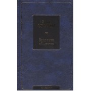 Здоровое общество