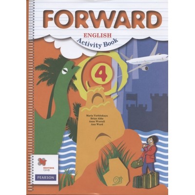 English. Activity Book / Английский язык. 4 класс. Рабочая тетрадь English. Activity Book / Английский язык. 4 класс. Рабочая тетрадь