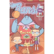 Кн.комиксов Bansi.№2