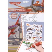 Самолеты. Наклейки и раскраски