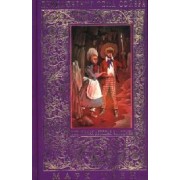 Приключения Тома Сойера