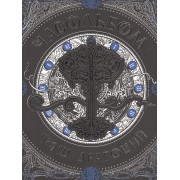 Часольбом. Фэш Драгоций