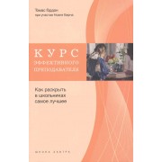Гравированные и литографированные портреты из коллекции собраний Ф.Ф. Вигеля. Швеция: каталог портретов