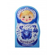 Матрешки. Вып. 3 (гжель)