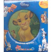 Веселые друзья. Моя первая книжка-мозаика