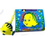 Рыбка и её друзья