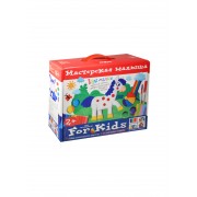 Мастерская малыша. Чемоданчик. (2+) Набор основ и материалов для творчества.