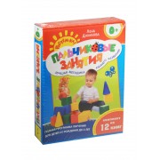 Пальчиковые занятия : комплект из 12 книг