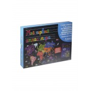 Мой первый атлас мира. 87 магнитов (в коробке)