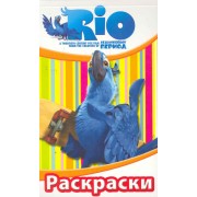 Раскраски - блокнот. / Голубчик