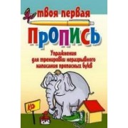 Сенная площадь. Вчера, сегодня, завтра.