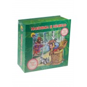 Машенька и медведь